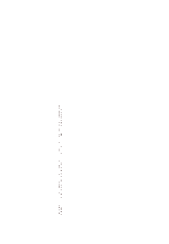 和酒と活鮮　とうりん